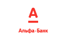 Банк Альфа-Банк в Коржевском